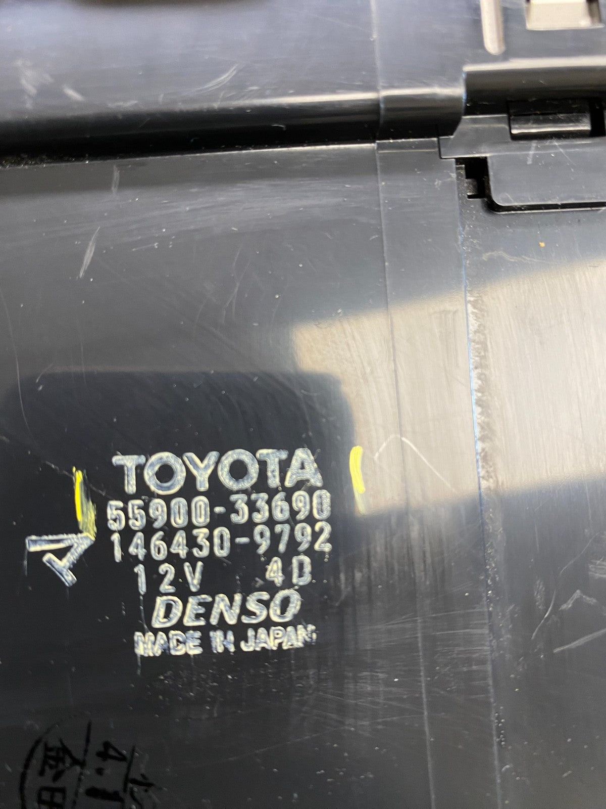 2002 - 2003 Lexus ES300 Center Dash A/C AC Heater Climate Control Unit AC9640 DG4