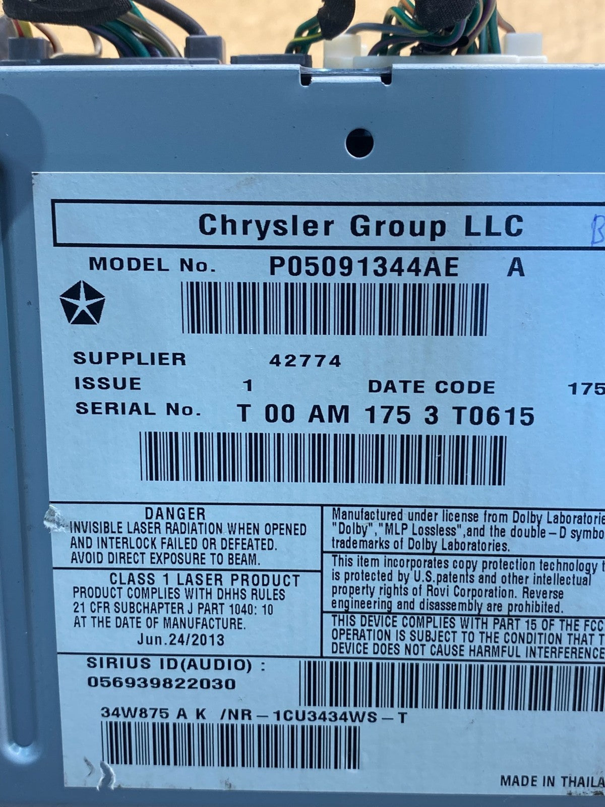 2011 2012 2013 Dodge Durango Navigation Radio Screen Display AG7398 DG6
