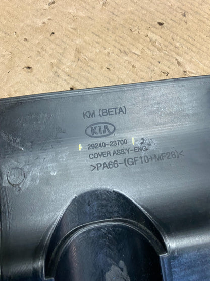 2005 to 2007 Kia Sportage 2.0L Engine Motor Cover  Oem s3404 DG8