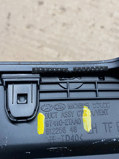 2014 2015 Kia Optima Front  Dash Radio Bezel Trim Air Vent OEM S2772 DG6