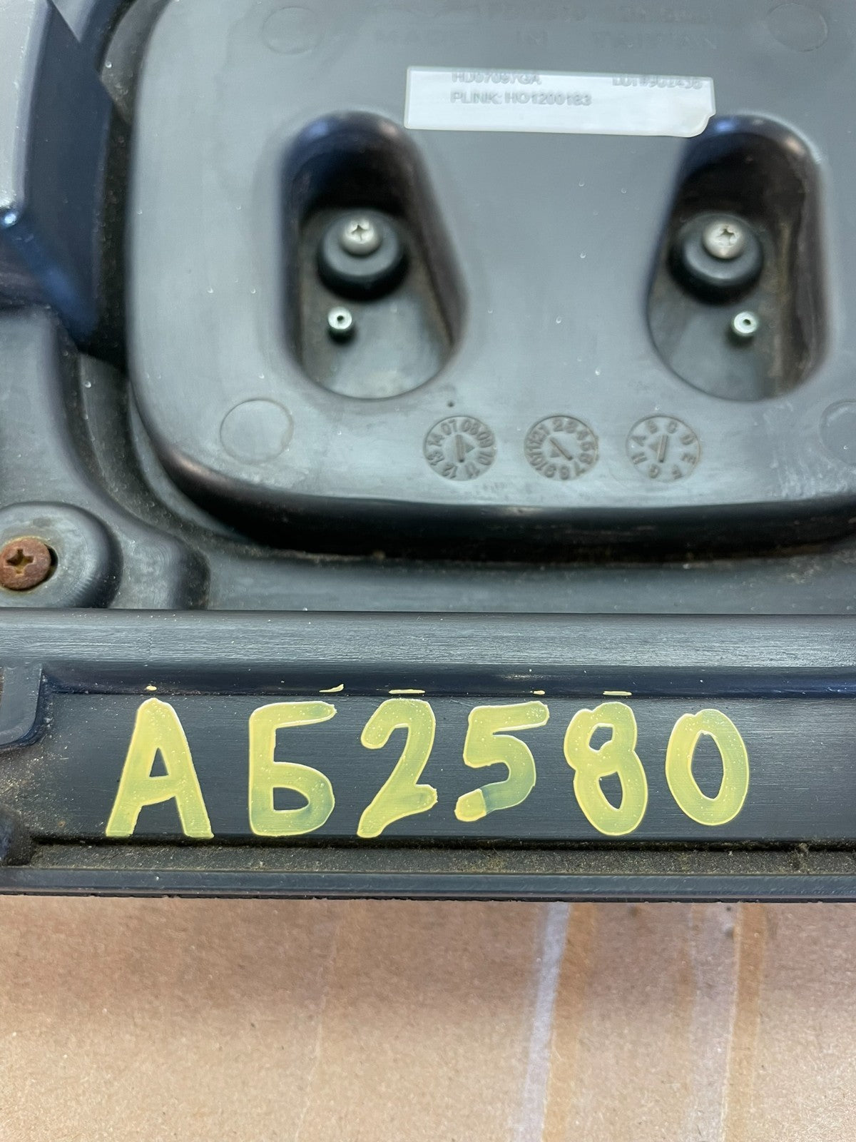 2006 to 2008 Honda Ridgeline Front Upper Grille Grill AG2580 MS5