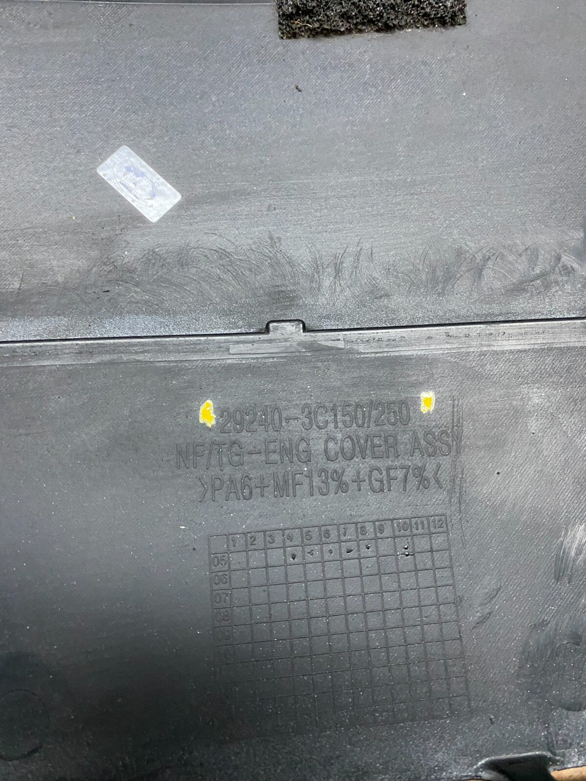 2006 to 2010 Hyundai Sonata Azera V6 Engine Motor Shield Cover H4770 DG18