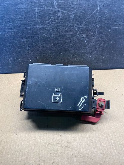 2008 2009 Chrysler 300 Charger Totally Integrated Module Fuse Box AG7059 DG5