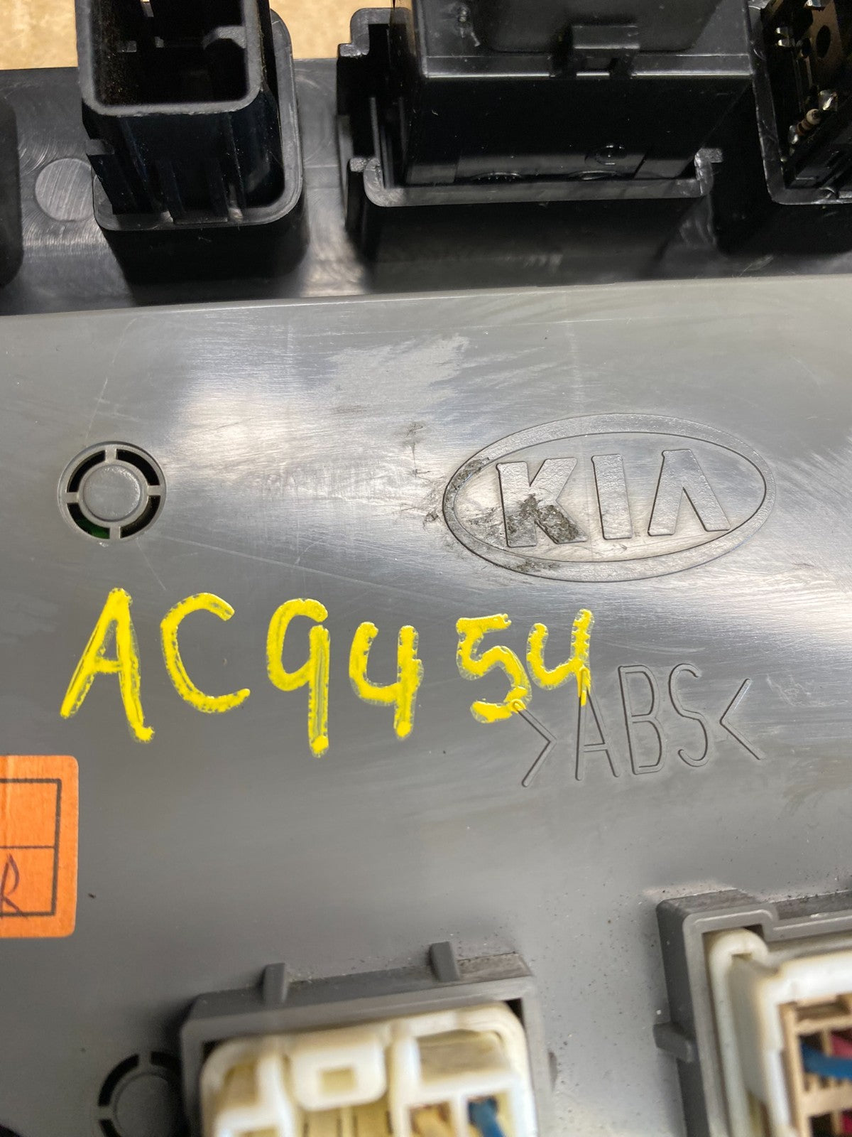 2004 - 2006 Kia Spectra5 Radio Heater A/C Climate Control Bezel AC9454 DG5
