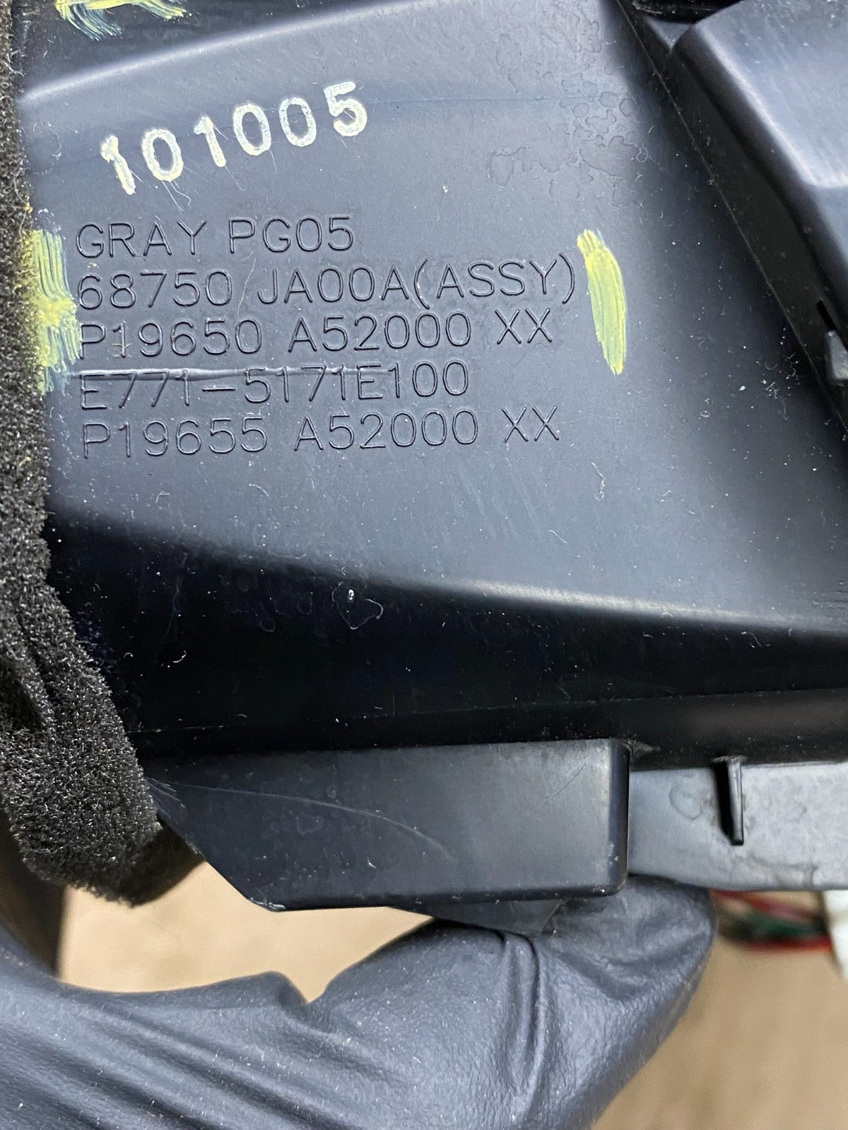 2007-2012 Nissan Altima Center Dash Vents Ac Air Vent Trim Panel Bezel AB5620 DG5