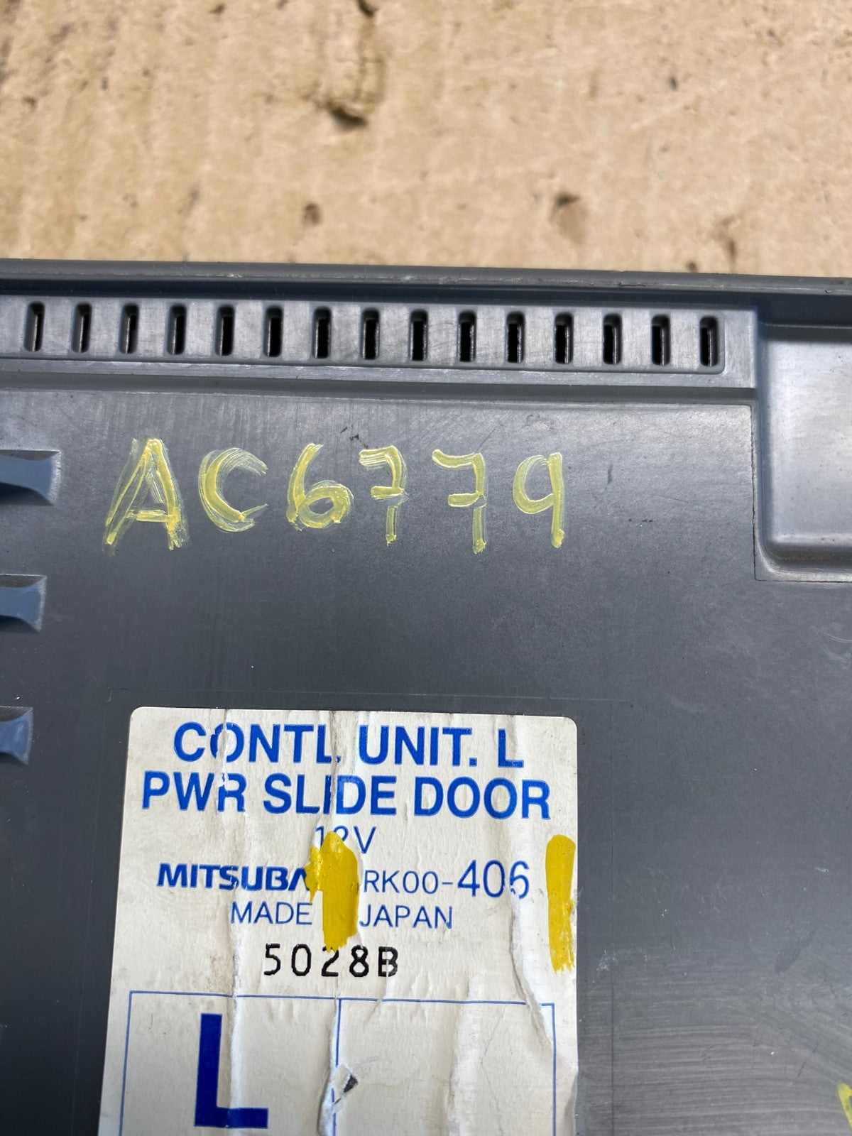2005 - 2007 Honda Odyssey Rear Left Driver Sliding Door Module AC6779 DG4