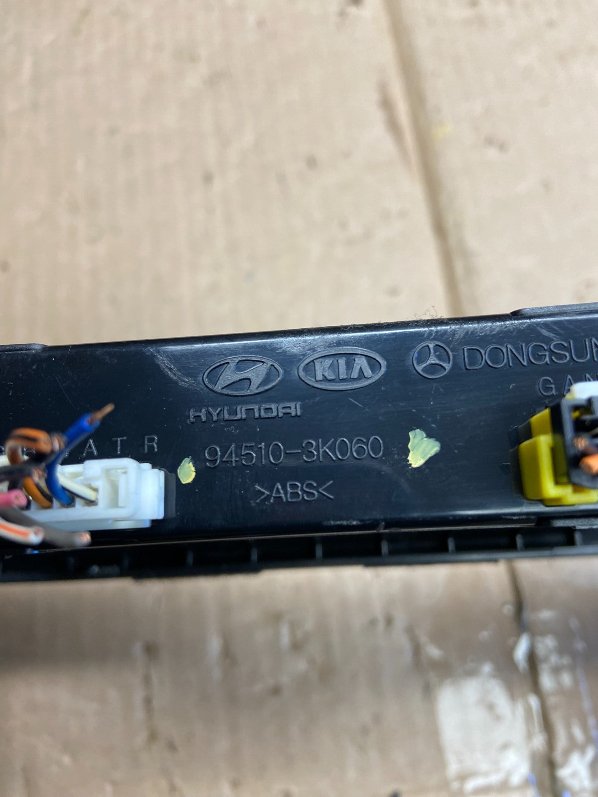 2009 - 2010 Hyundai Sonata Center Radio Climate Control Air Vent Bezel AH5643 DG4