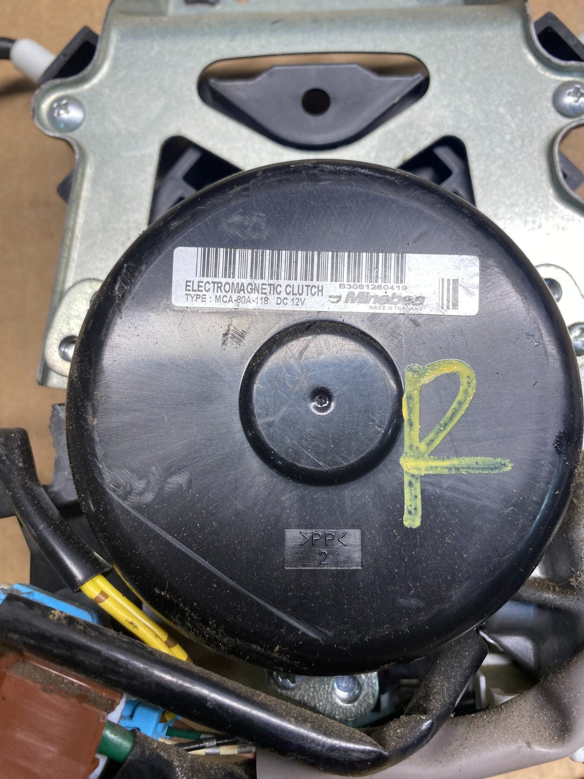 2005 - 2010 Honda Odyssey Rear Right Sliding Door Lock Actuator Motor AC2467 DG5