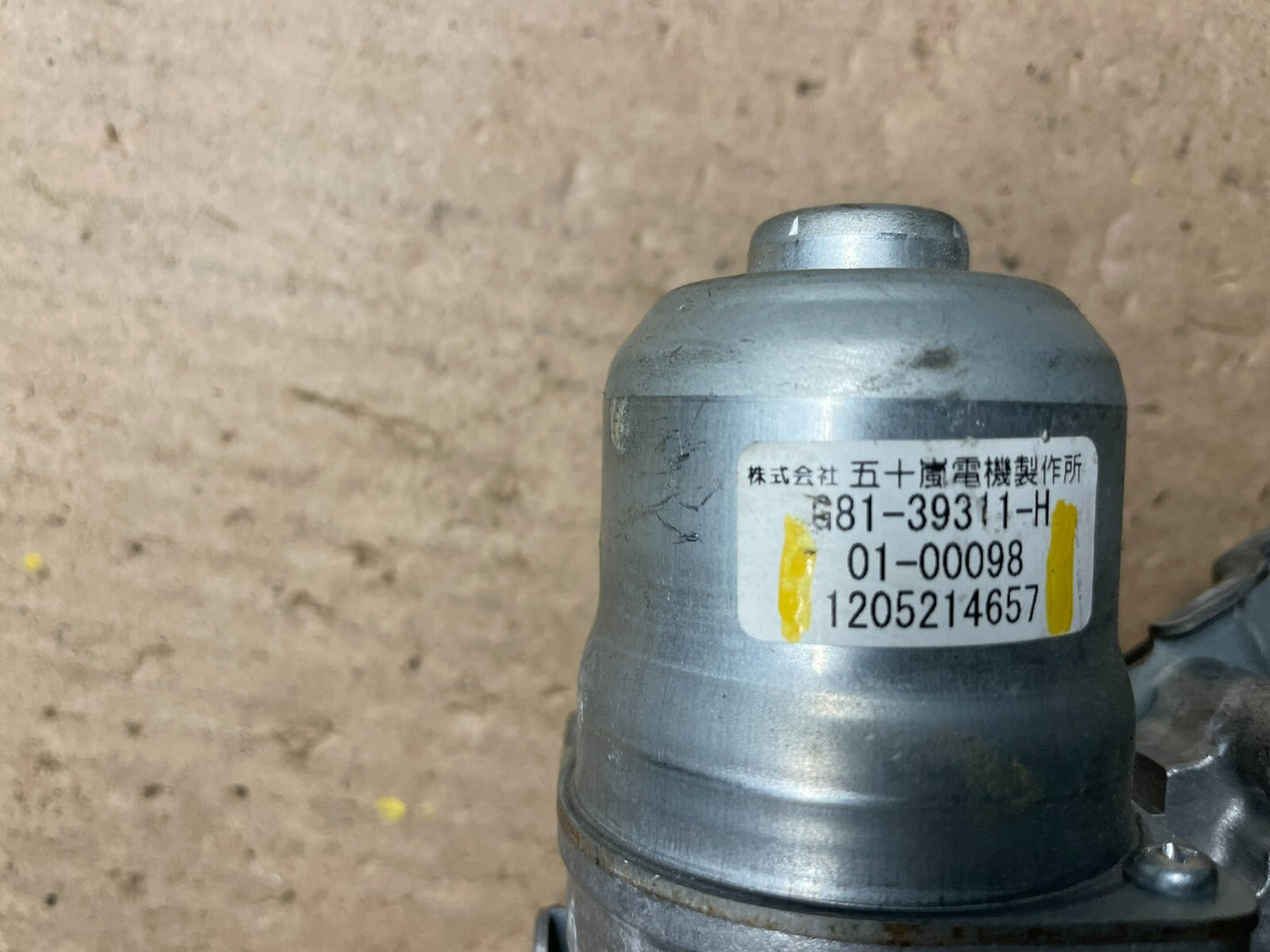 2011 to 2014 Nissan Quest Left Side Sliding Door Motor Wire E2143 DG15