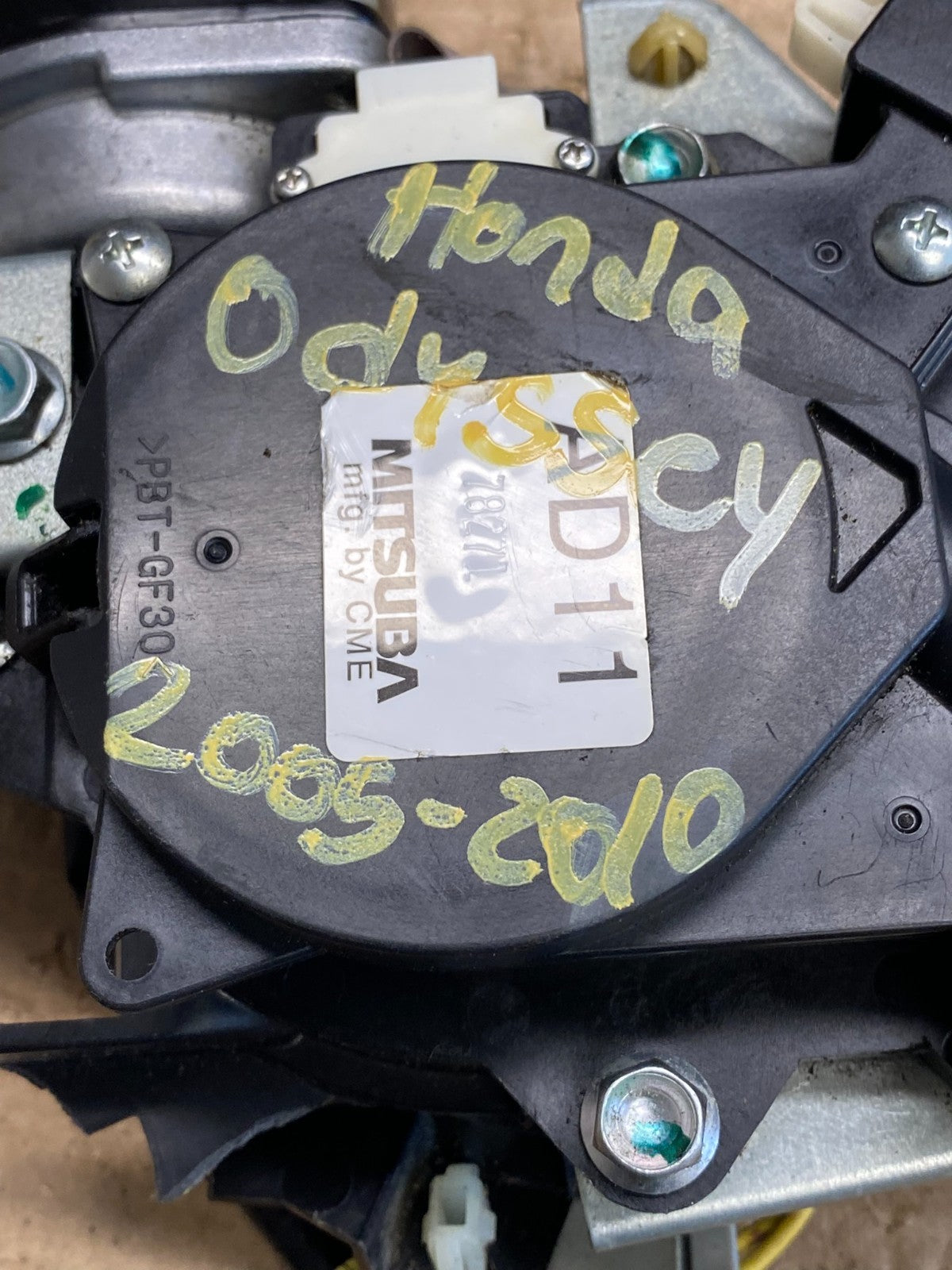 2005 - 2010 Honda Odyssey Rear Left Sliding Door Lock Actuator Motor AG84683