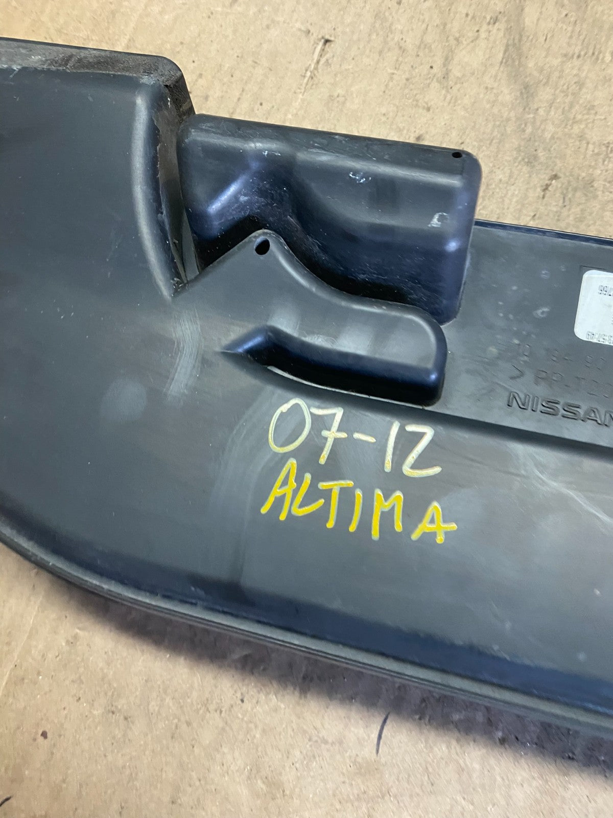 2007 to 2013 Nissan Altima 2.5L Air Duct Tube Resonator 16554-JA000 OEM Q5861 DG8