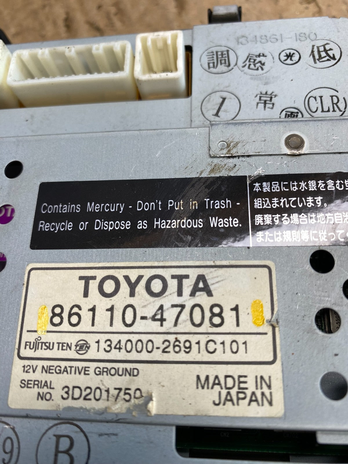 2004 to 2005 Toyota Prius Radio Stereo Receiver Screen Display AC9609 DG4