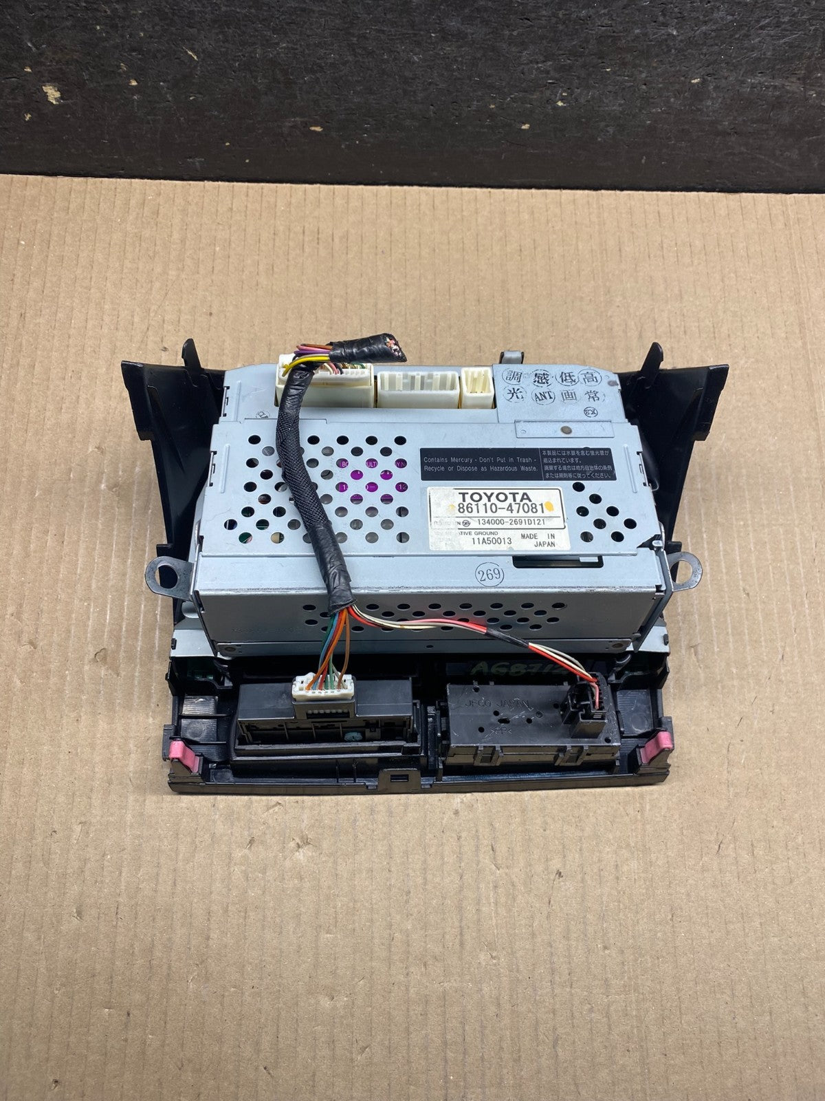 2006 to 2009 Toyota Prius Radio Stereo Receiver Screen Display AI4843 DW4