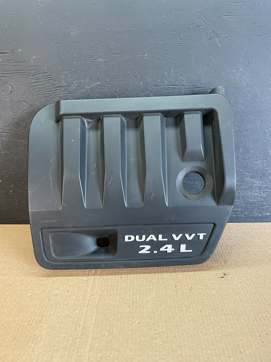 2012 to 2014 Chrysler 200 Engine Cover Top Lid Cover AF3637 DG0