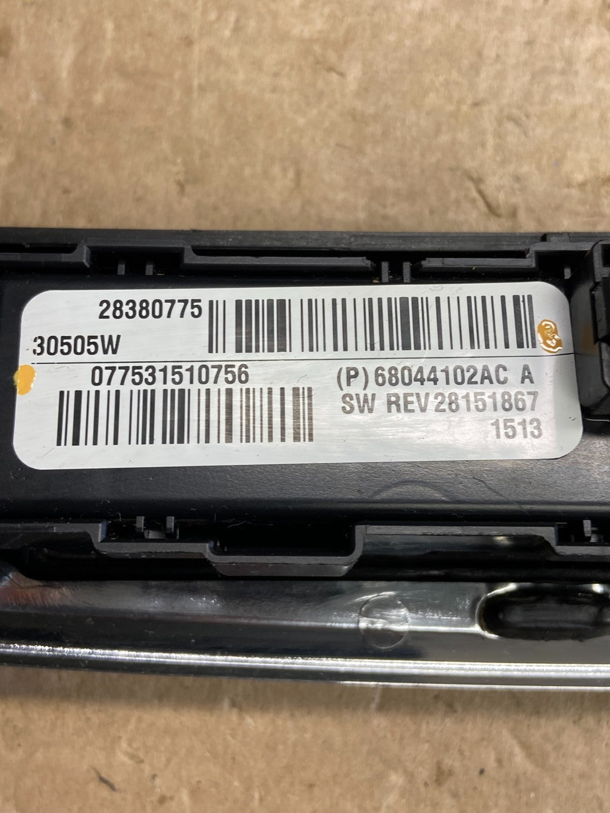 2011-2014 Chrysler 200 Dash Radio Bezel Trim Clock Hazard Bezel AH3644 DG4