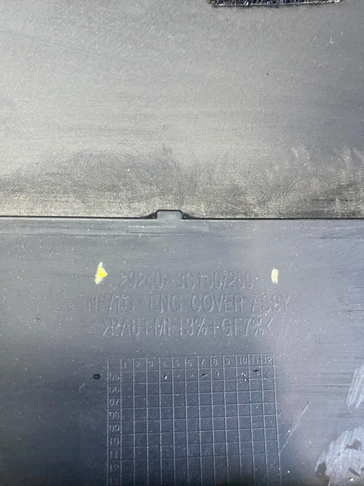 2006 to 2010 Hyundai Azera Sonata V6 Engine Motor Shield Cover Q0459 DG8