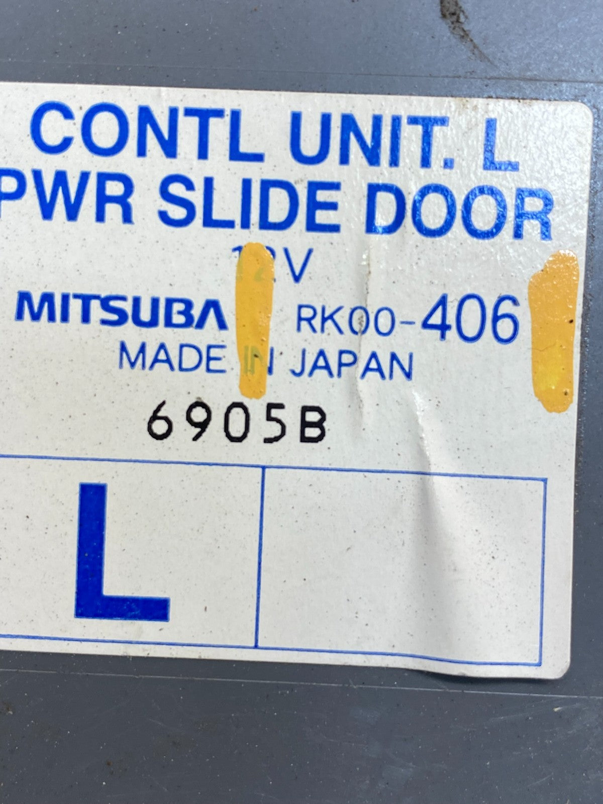 2005 - 2007 Honda Odyssey Rear Left Driver Sliding Door Module ae0077 DG2