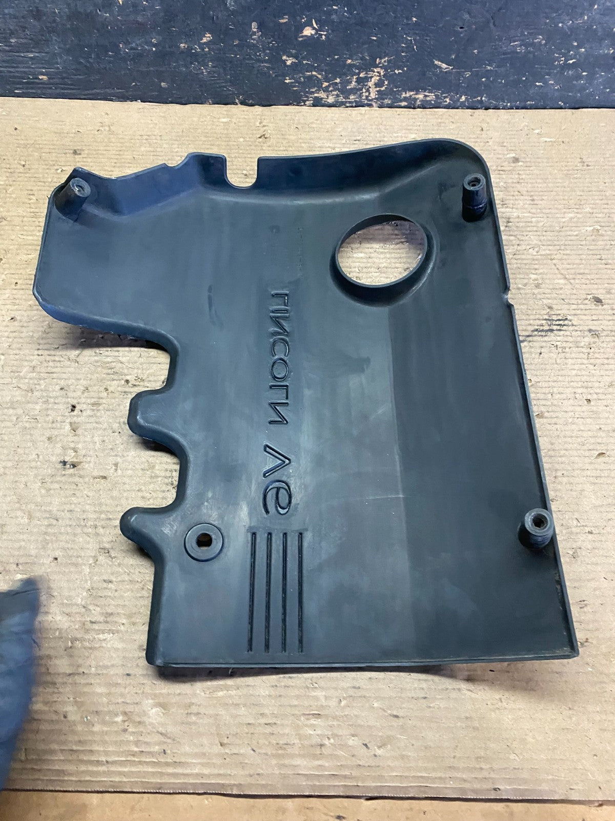2000 to 2002 Lincoln LS 3.0L V6 Engine Motor Cover OEM s3456 DG7