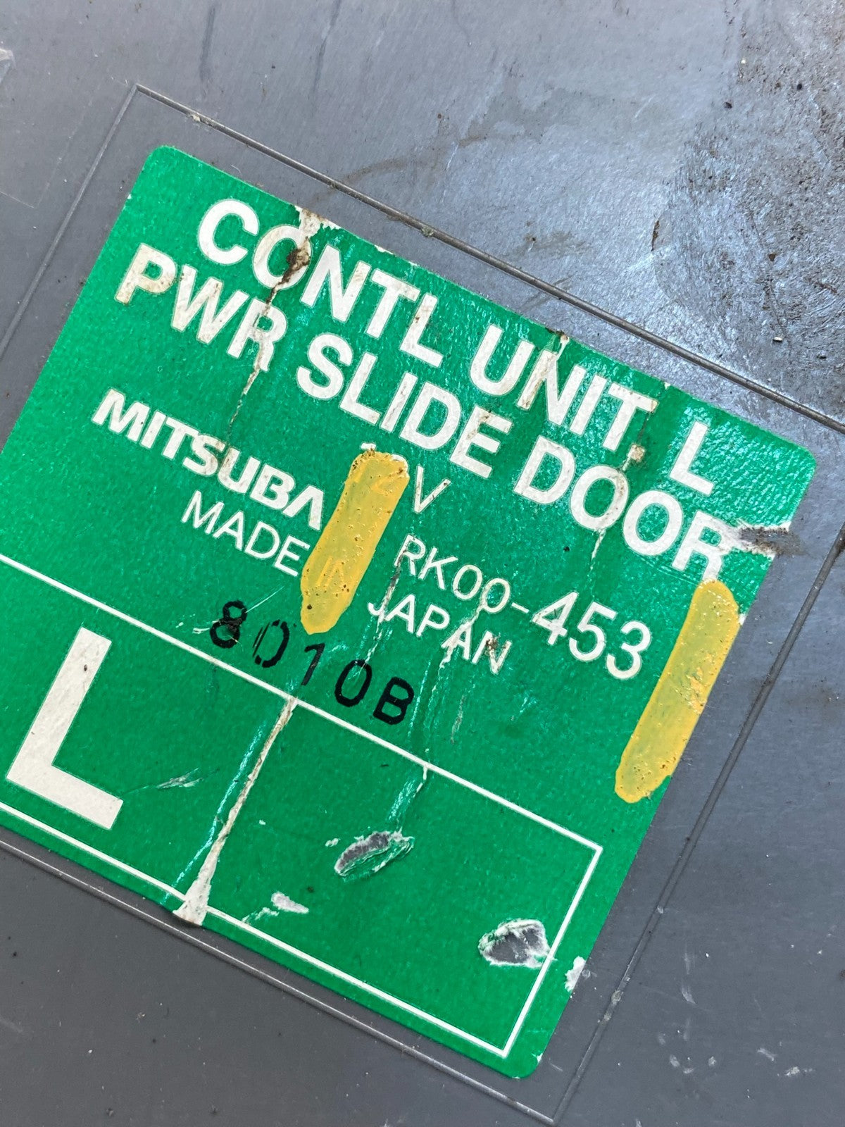 2008 - 2010 Honda Odyssey Rear Left Driver LH Sliding Door Module AI7271 DG2