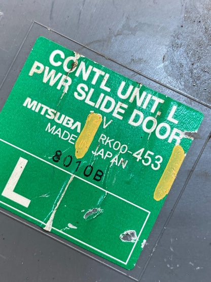 2008 - 2010 Honda Odyssey Rear Left Driver LH Sliding Door Module AI7271 DG2
