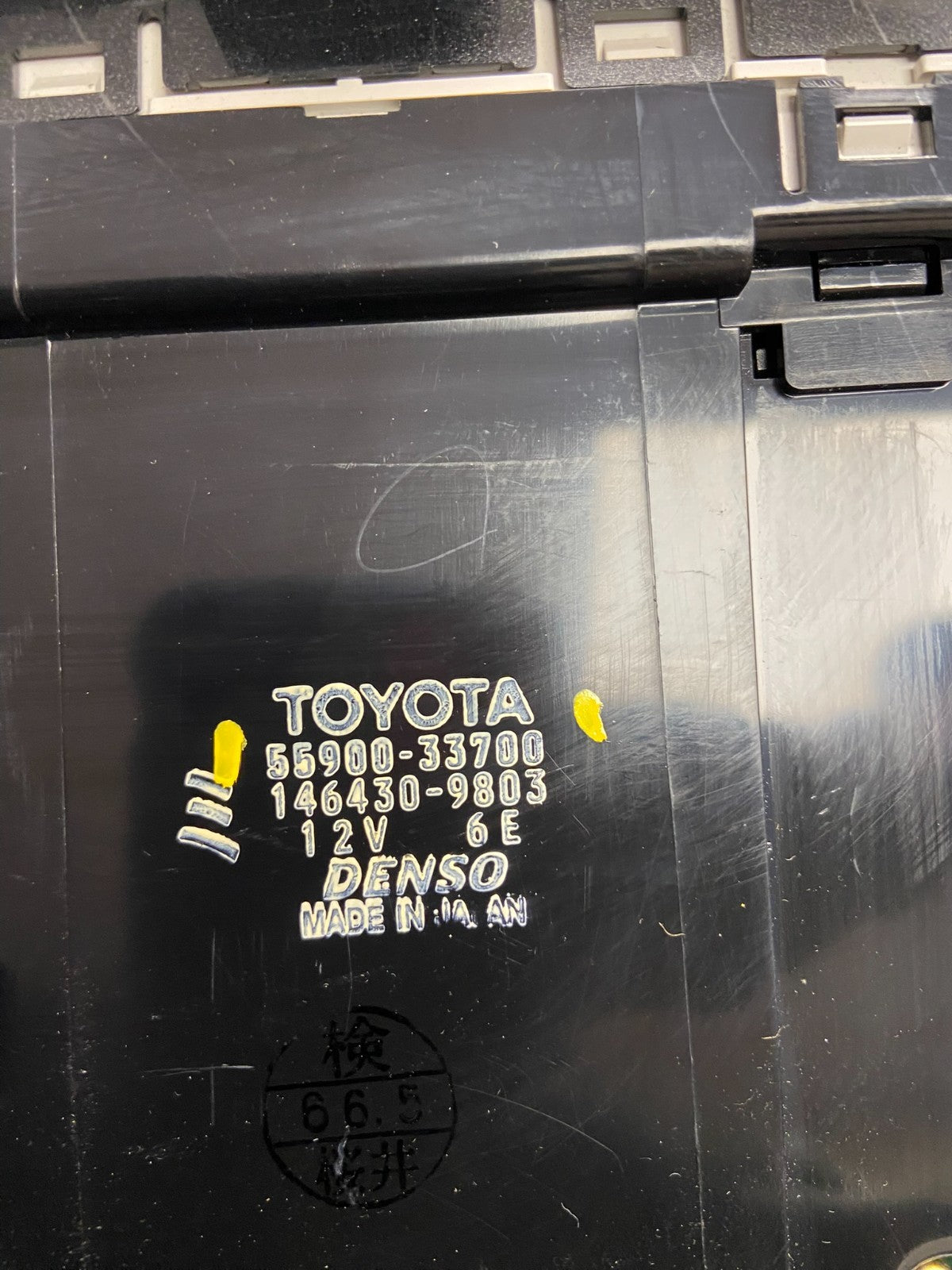 2002 - 2003 Lexus ES300 Center Dash A/C AC Heater Climate Control Unit AD2161 DG5
