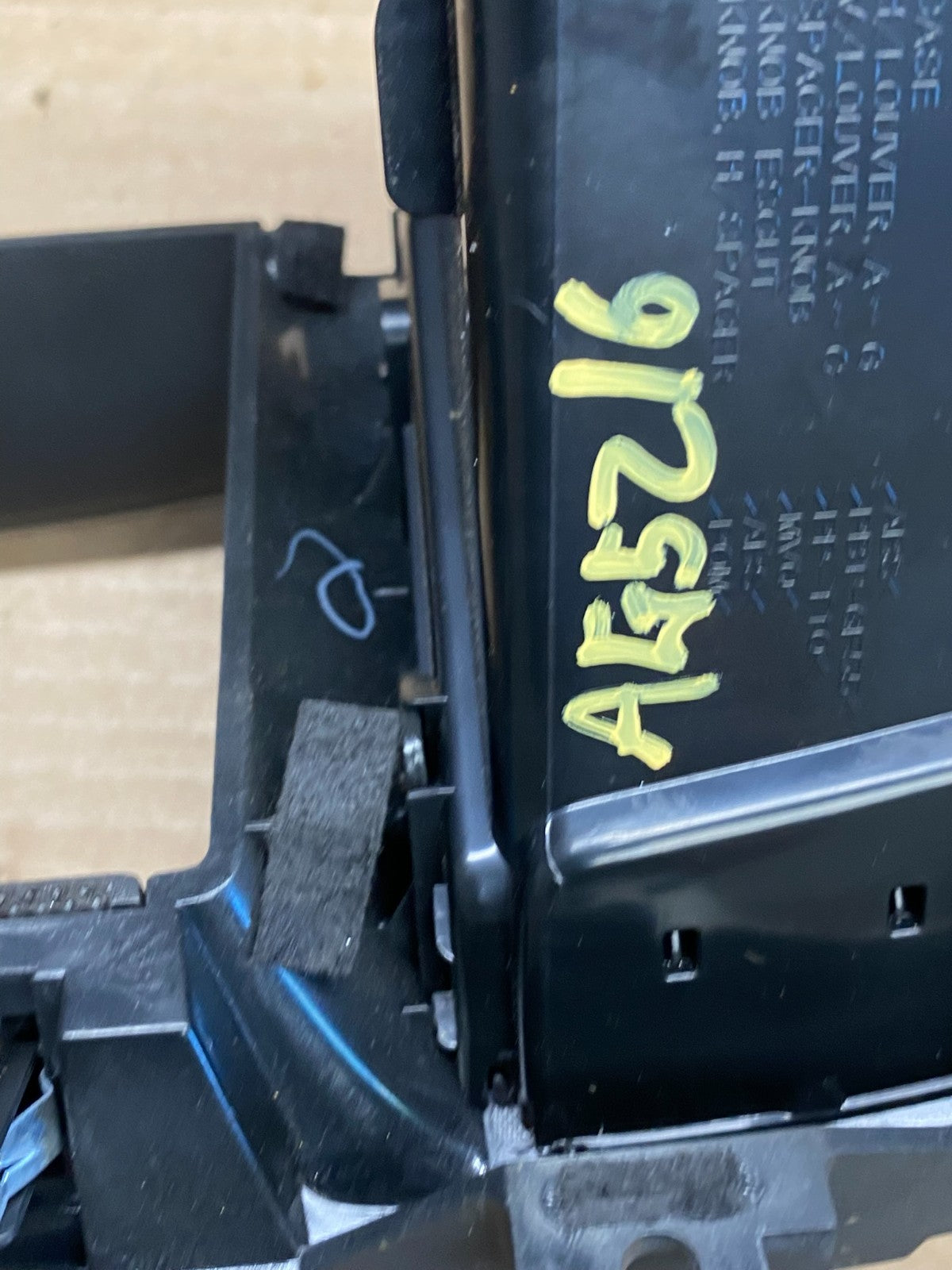 2013 to 2020 Nissan Pathfinder Center Dash Radio Trim Bezel Surround AG5216 DG6