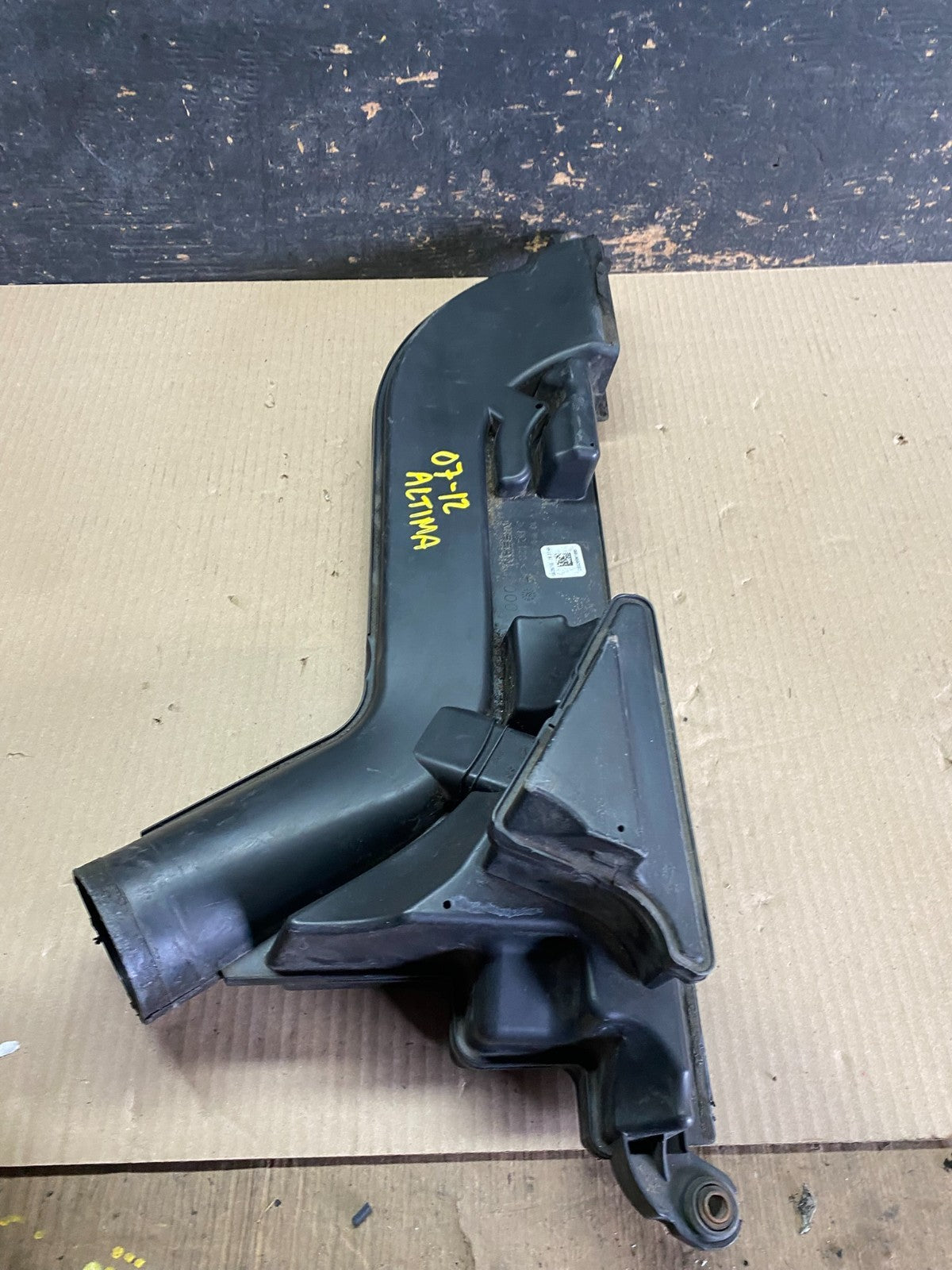 2007 to 2013 Nissan Altima 2.5L Air Duct Tube Resonator 16554-JA000 u7288 DG6