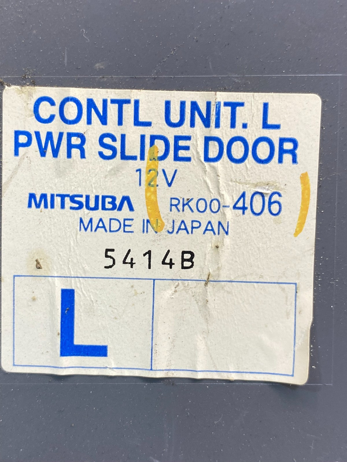 2005 - 2007 Honda Odyssey Rear Left Driver Sliding Door Module ad5038 DG2