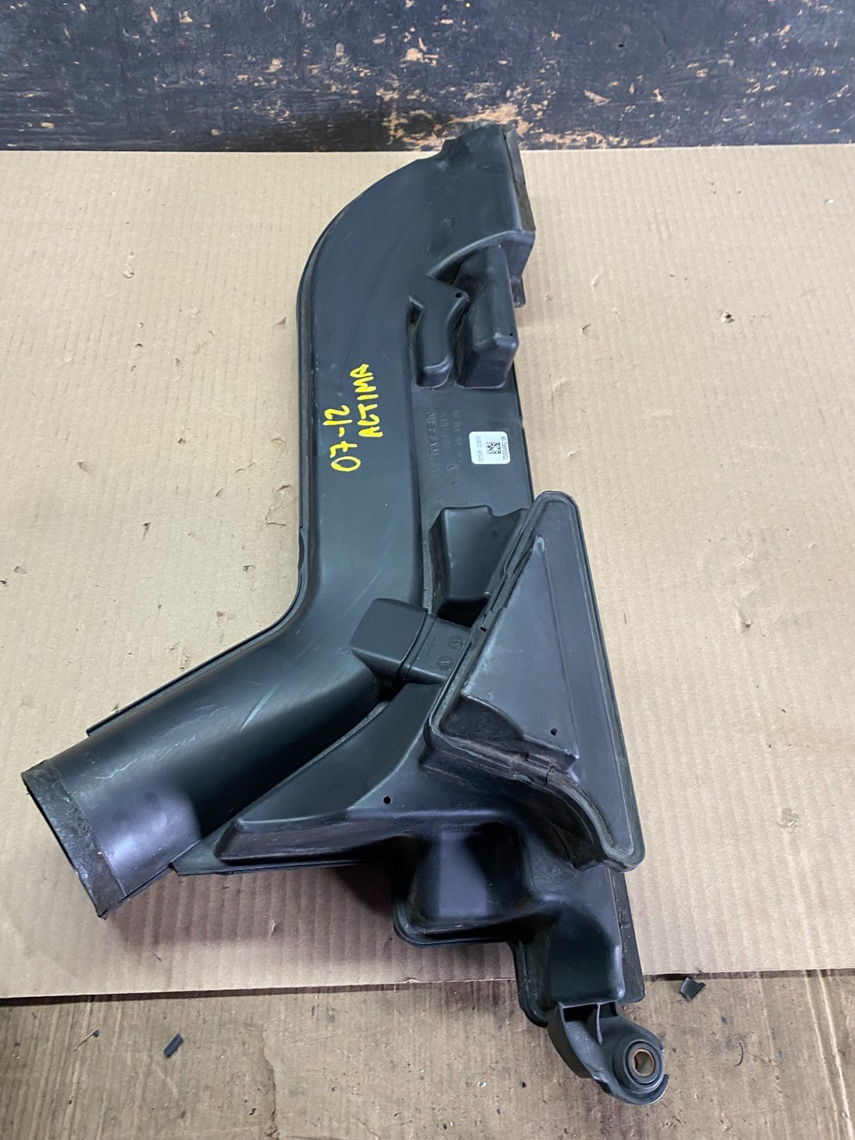 2007 to 2013 Nissan Altima 2.5L Air Duct Tube Resonator 16554-JA000 u7286 DG6