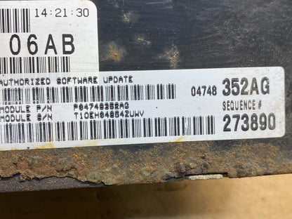 2005 Chrysler Pacifica Engine Control ECM AD9994 DG2