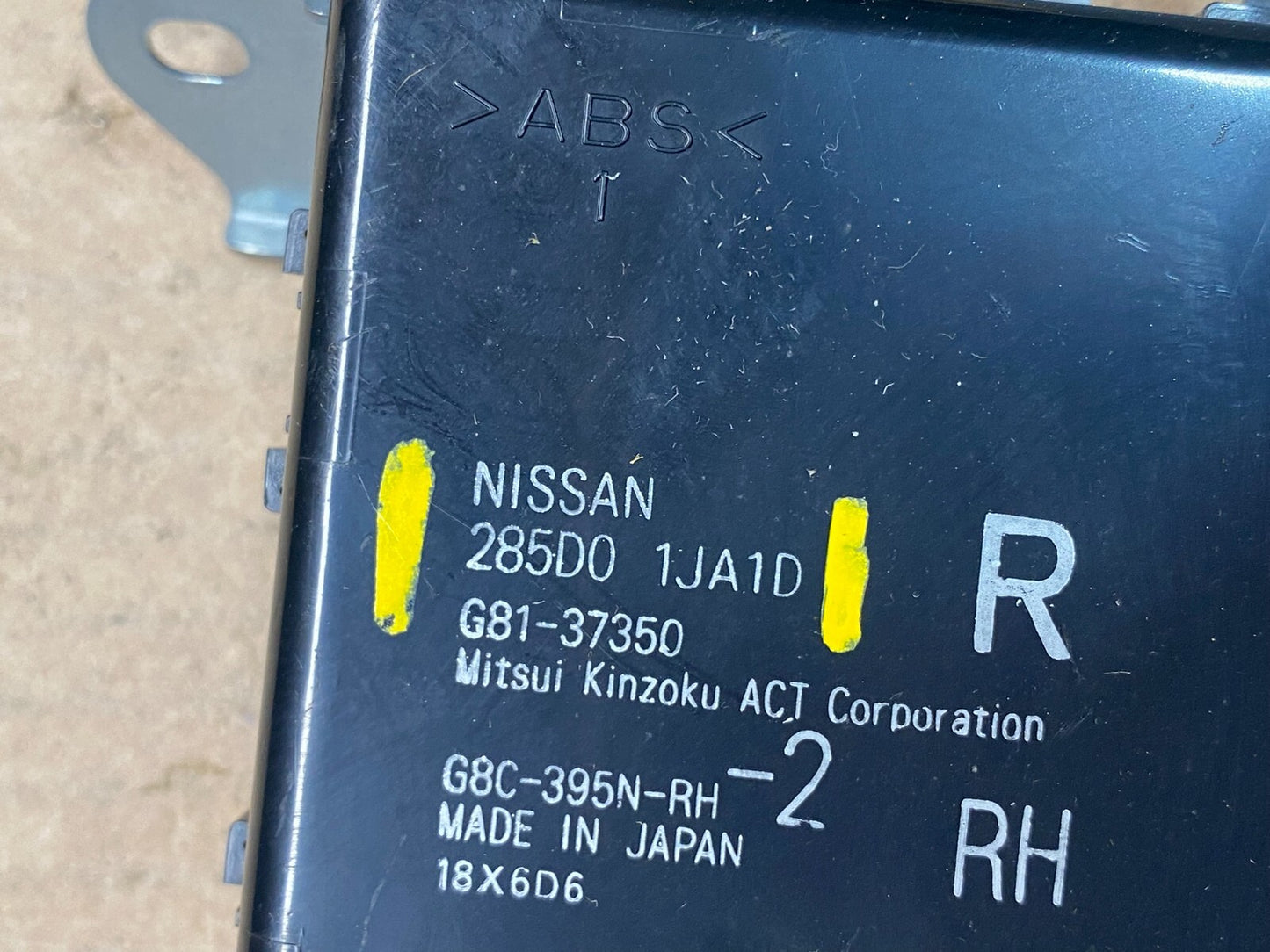 2013 to 2017 Nissan Quest Right Rear Control Unit Auto Slide Door M1381 PS6