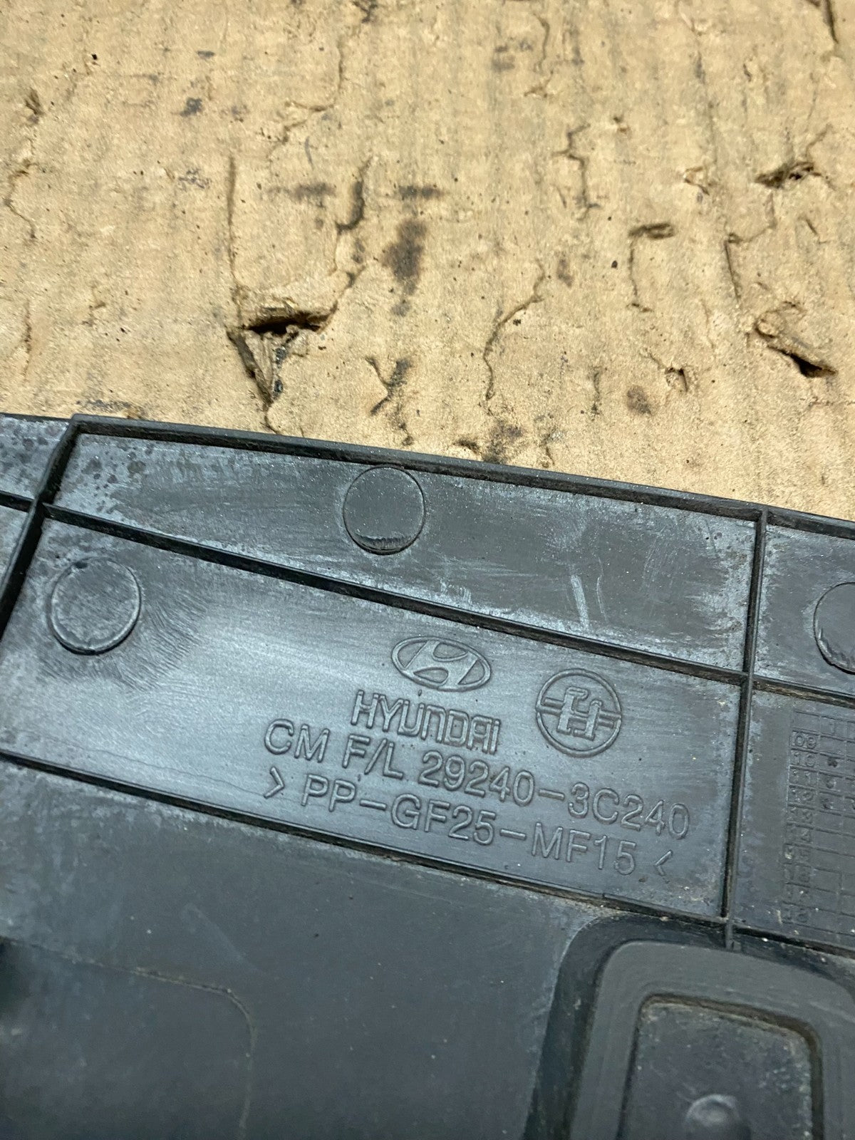 2009 - 2012 Kia Sorento Engine Cover  Engine Cover 29240-3c240 y6668 DG6