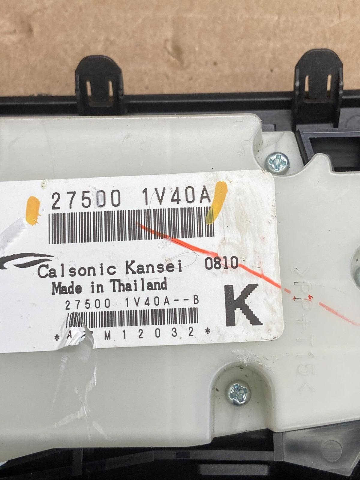 2009 - 2012 Nissan Murano Temperature Climate A/C AC Control Panel AG5183 DG6
