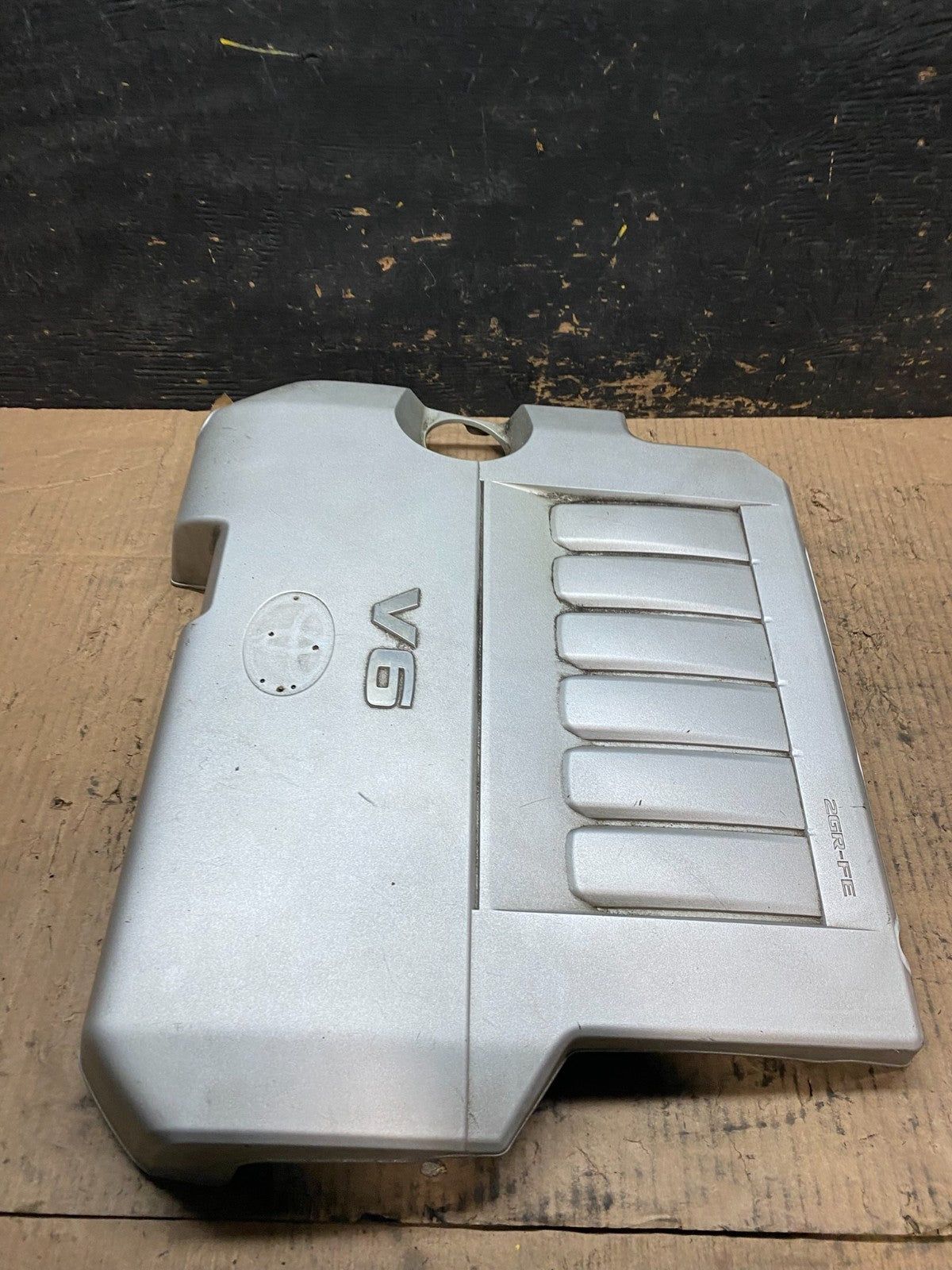 2008 to 2010 Toyota Highlander Toyota Rav4 Top Engine Cover Lid U6169 DG2
