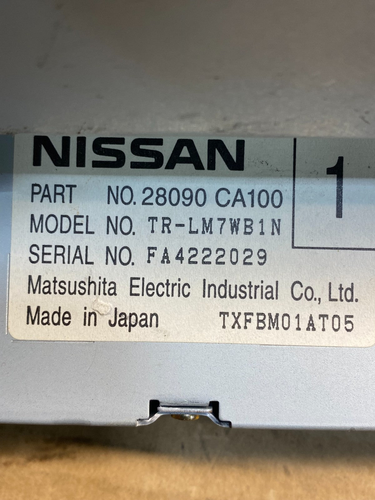 2011 - 2013 Nissan Murano Radio CD Gps Screen Navigation Display ae4759 DG5