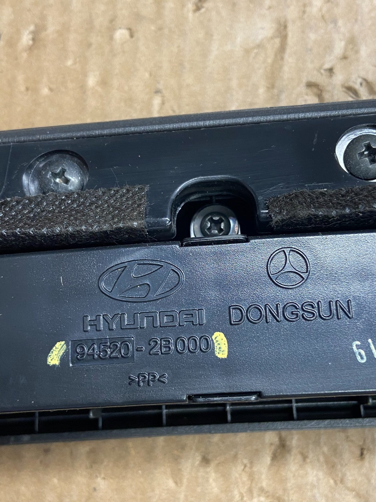 2007 to 2009 Hyundai Santa Fe Center Dashboard Radio Bezel Trim AF1551 DG5