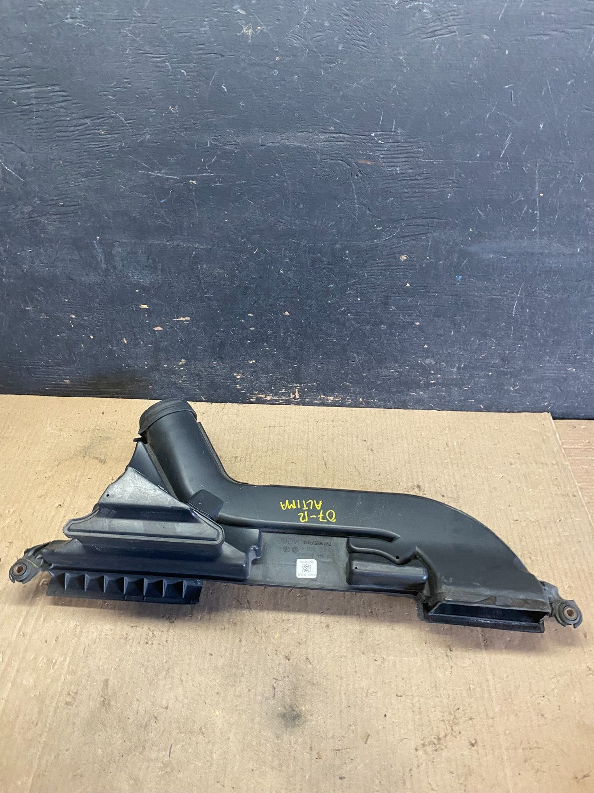 2007 to 2013 Nissan Altima 2.5L Air Duct Tube Resonator 16554-JA000 OEM q5847 DG4