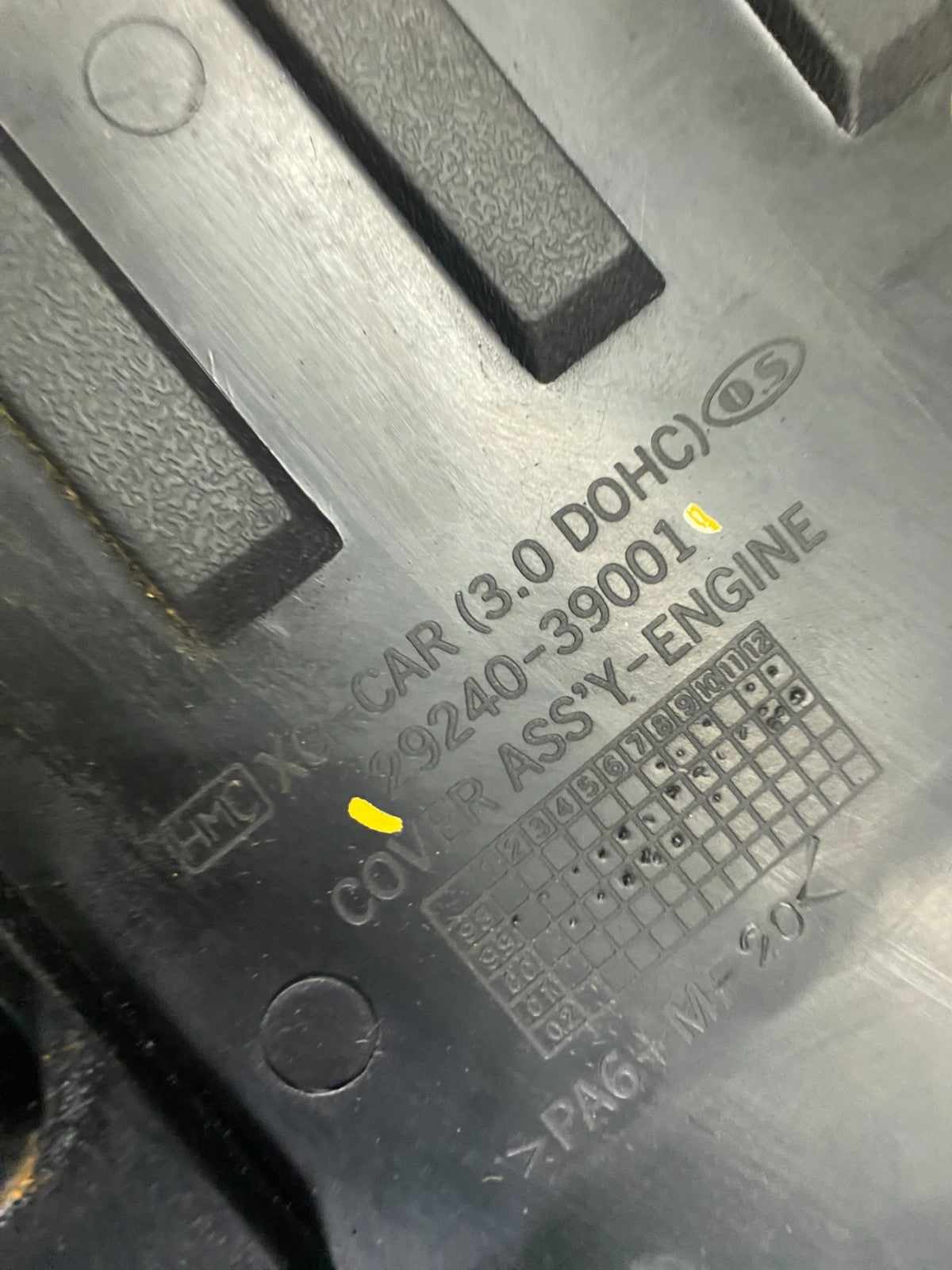 2001 Hyundai XG Series Top Lid Engine Cover 29240-39001 Q8489 DG8