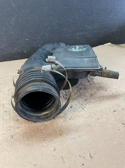 2005-2011 Nissan Pathfinder Xterra 4.0L Air Intake Resonator Box ad8278 DG2