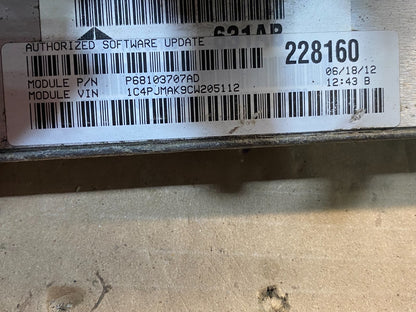 2012 Jeep Liberty 3.7L Engine Control Unit ECU ECM p68103707ad AD9445 DG2