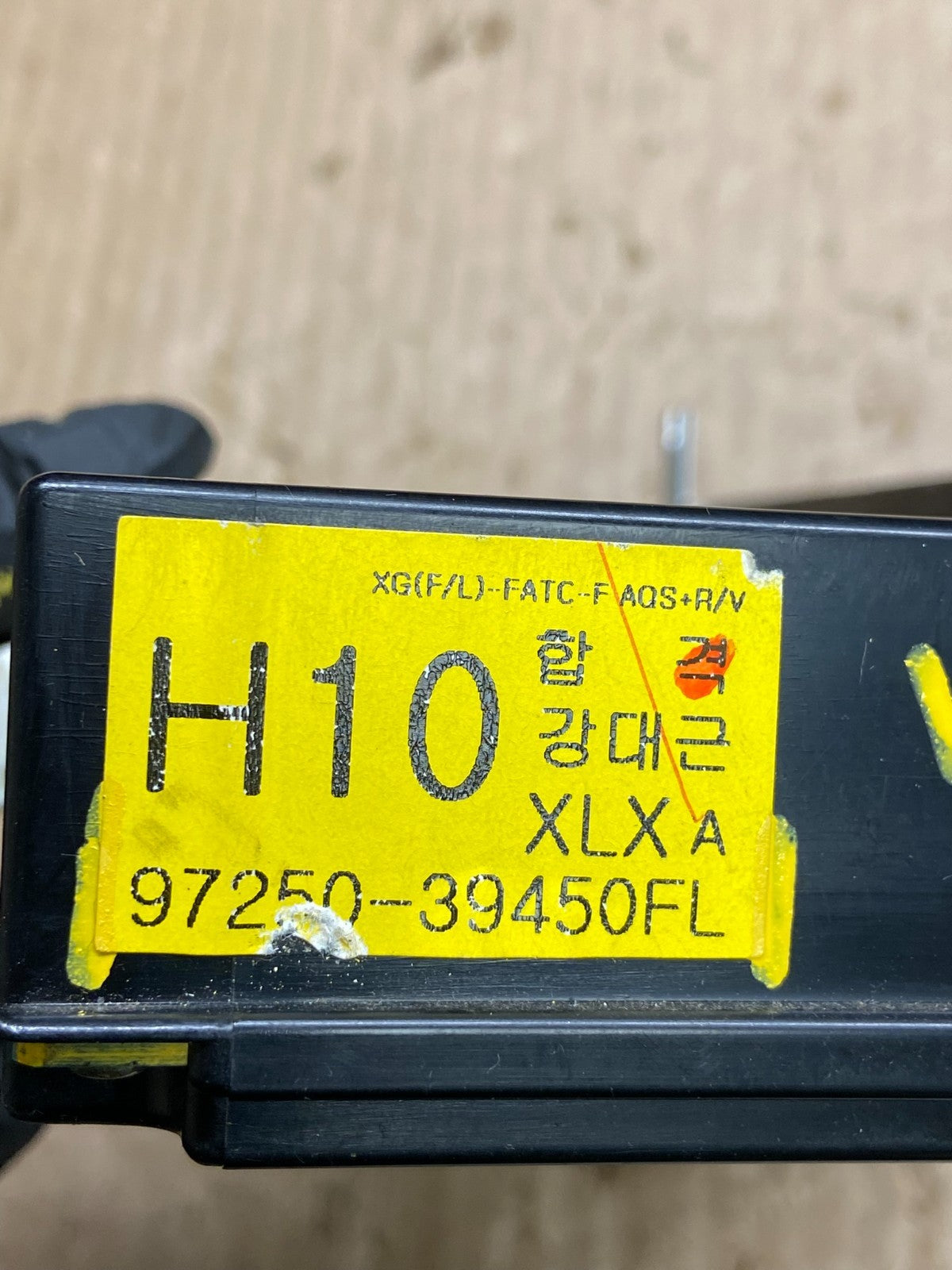 2001 to 2005 Hyundai XG350 XG Climate Control Hvac Heater A/C  Oem V1375 DG5