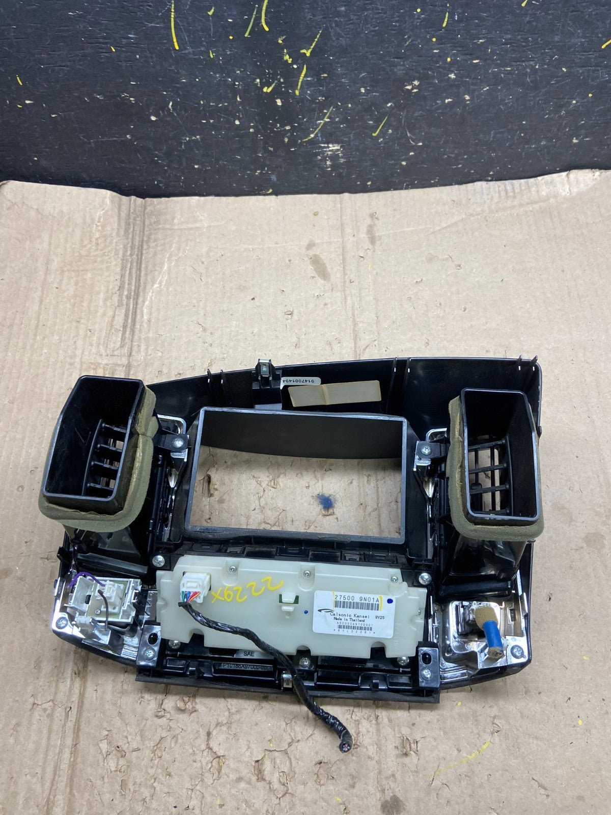 2009-2014 Nissan Maxima Center Console Climate Control Radio Bezel OEM x6222 DG3