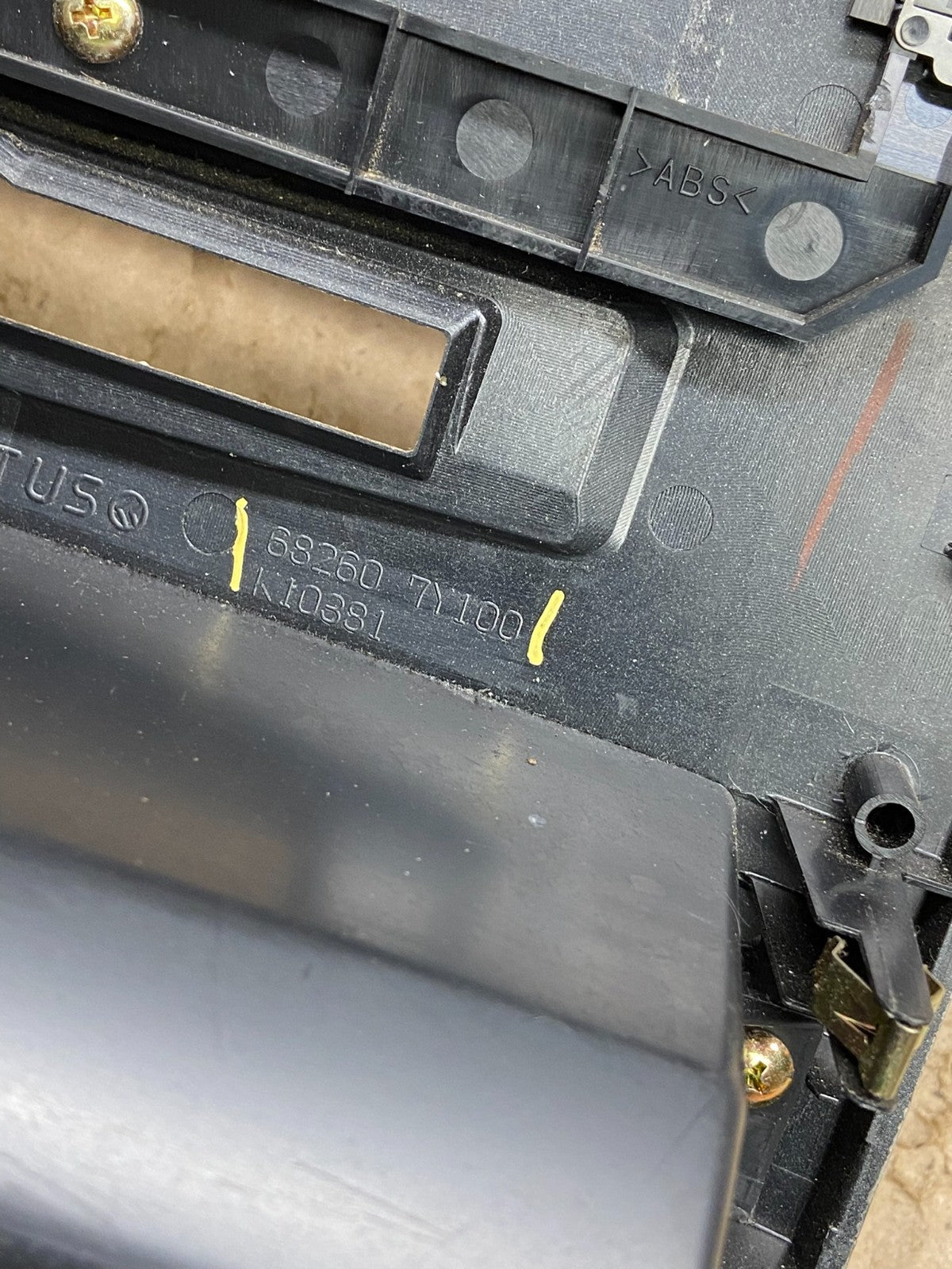 2004 2005 2006 Nissan Maxima Radio Panel Climate Control Bezel Trim OEM x6398 DG7