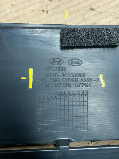 2006 to 2010 Hyundai Sonata Azera V6 Engine Motor Shield Cover OEM E4786 DG18