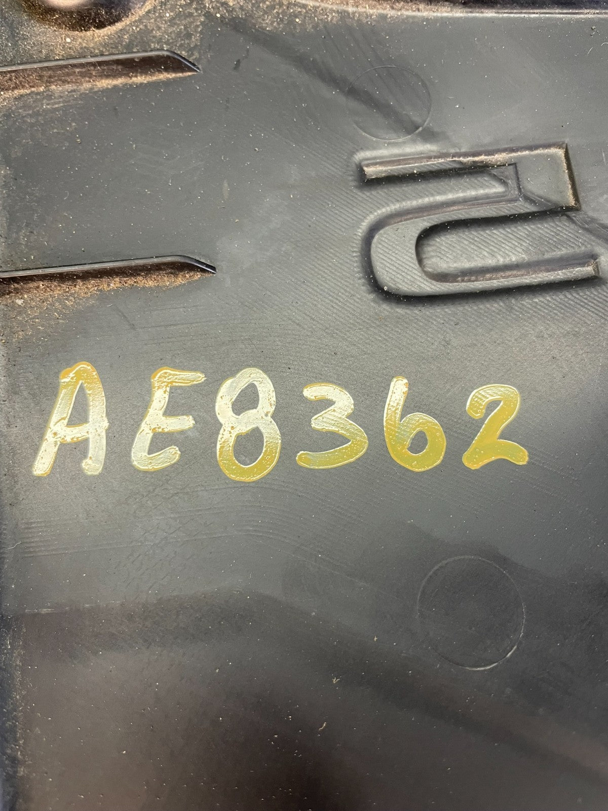 2005-2008 Nissan Quest Engine Motor Cover AE8362 DW5