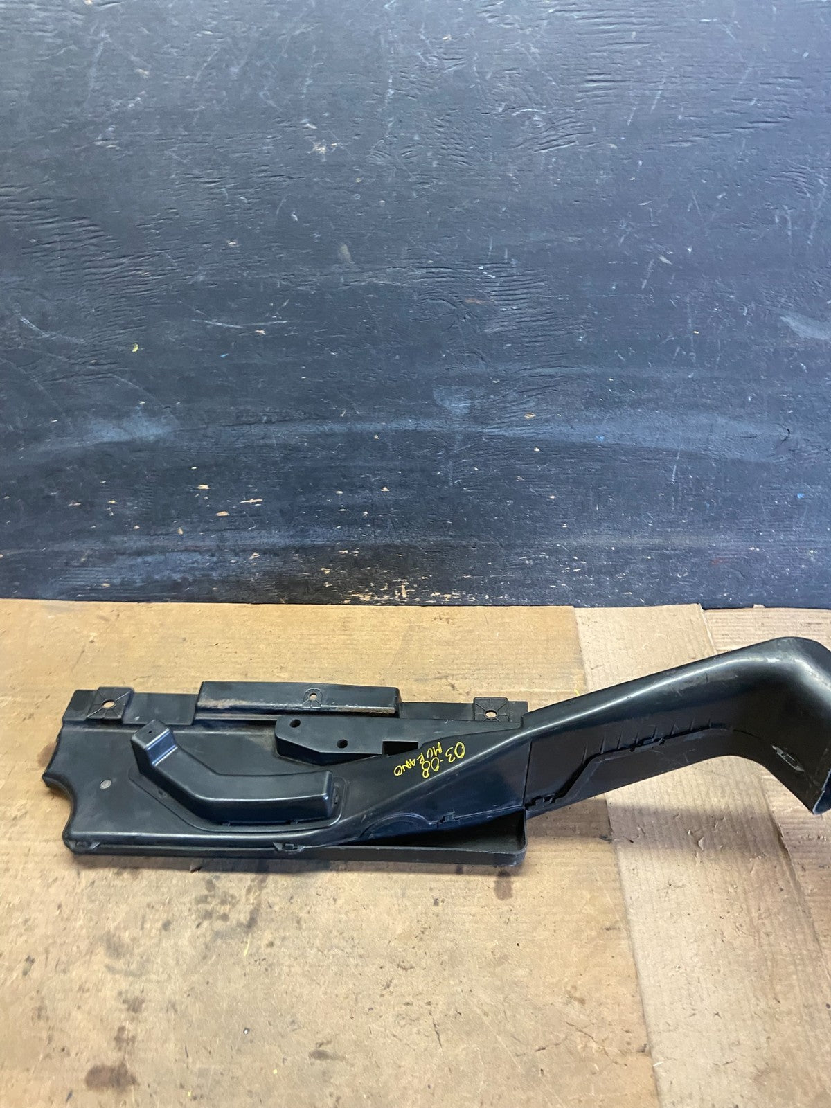 2003 to 2008 Nissan Murano Air Intake Cleaner Duct R0356 DG5