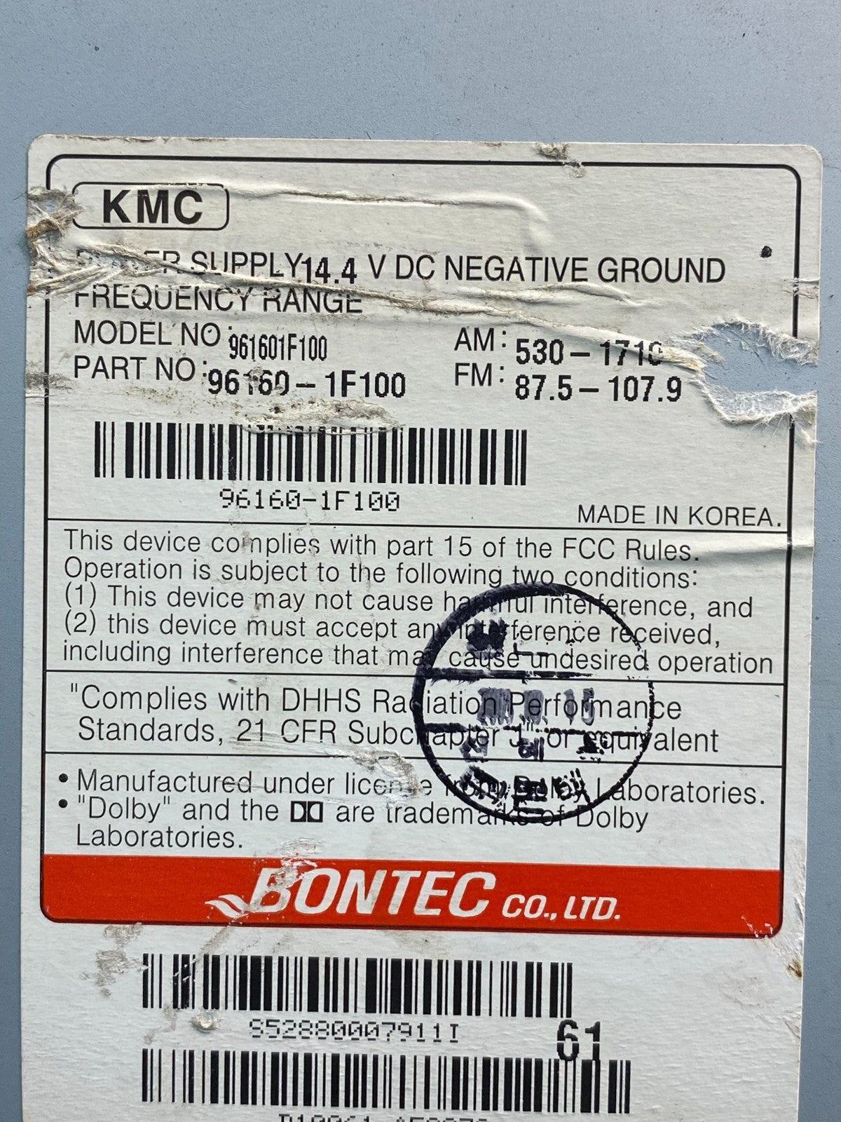 2005-2010 Kia Sportage AM FM Radio MP3 Singe Disc CD Cassette Player AI7641 DG6