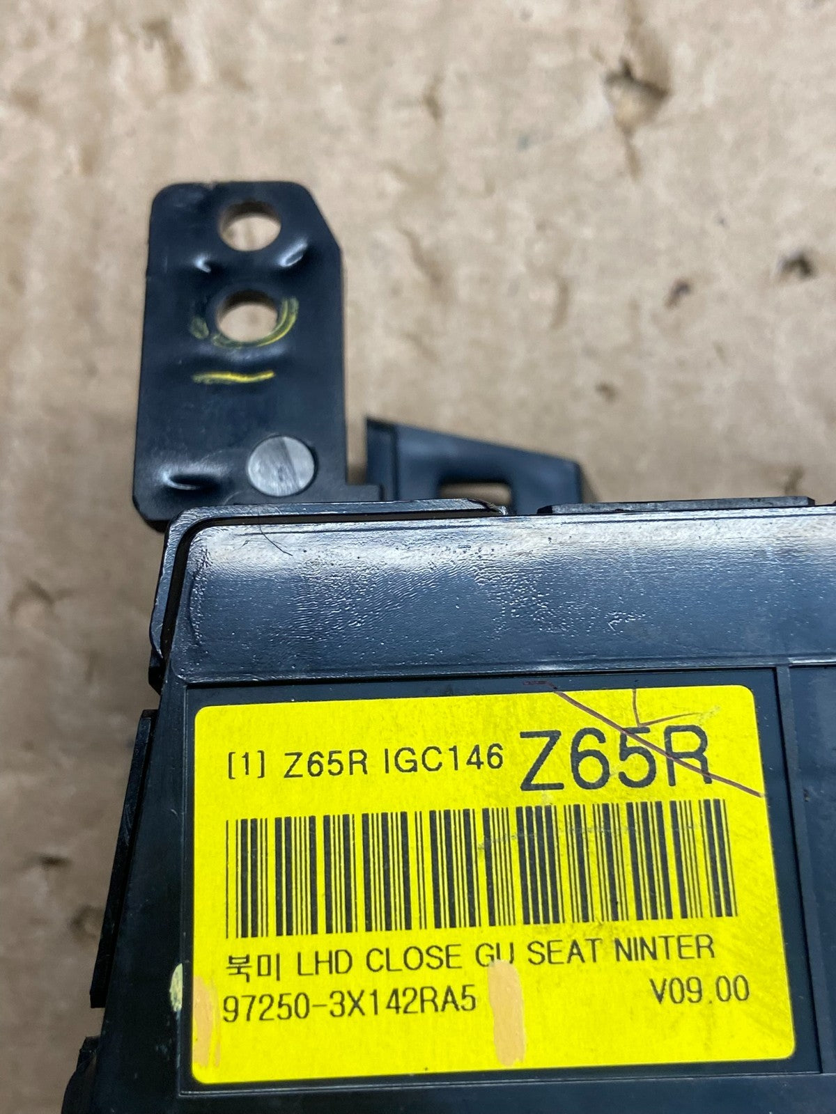 2011 - 2013 Hyundai Elantra Center Heater A/C AC Climate Control Panel AF6339 DG6