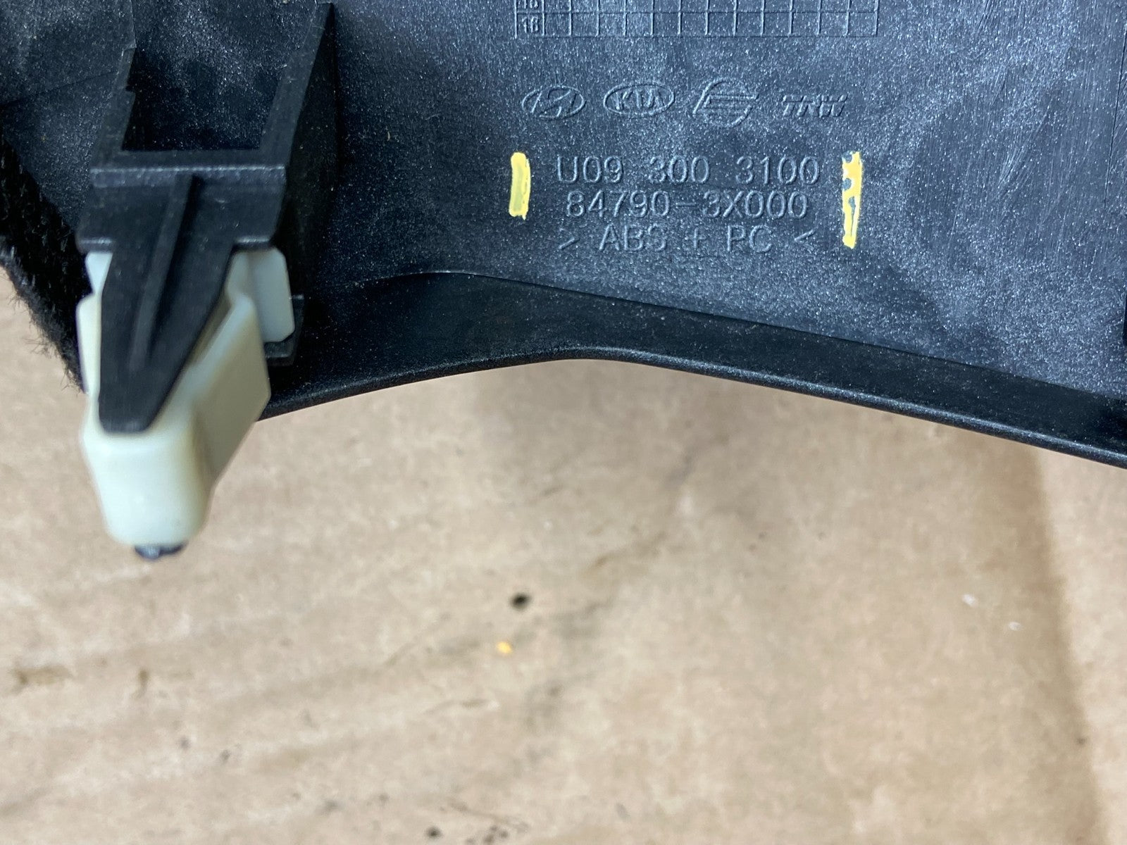 2011 to 2013 Hyundai Elantra Left Dash Center Console Trim Molding OEM Y2300 DG4