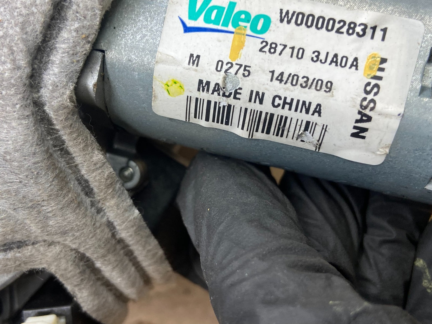 2004-2010 Infiniti QX60 Rear Liftgate Back Window Wiper Motor OEM z1588 DG5